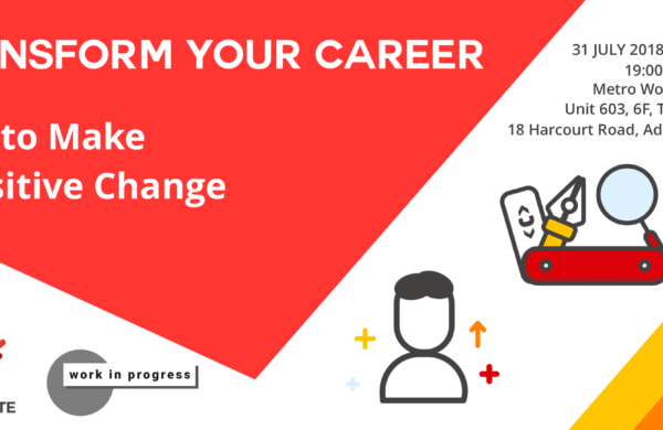 Transform Your Career: How to Make a Positive Change
