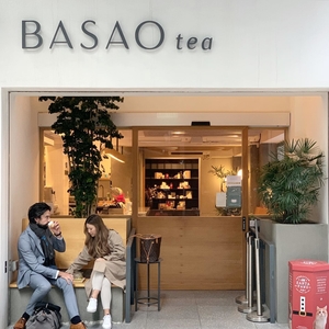 BASAO tea